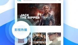 雨神录音爆料视频下载网站,独家下载网站大揭秘