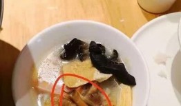 西安爆料厨师吐口水视频,食品安全引关注