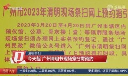 今日一线求助爆料新闻,求助爆料背后惊人真相