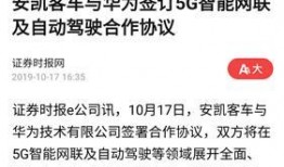 如何向新闻媒体爆料消息,如何高效向媒体爆料